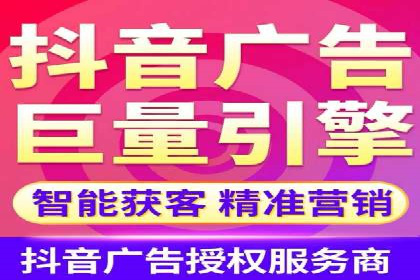 某汽车品牌SEM托管全流程解析