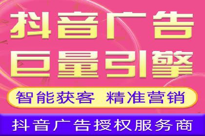 案例解析：如何通过推广竞价提升品牌知名度